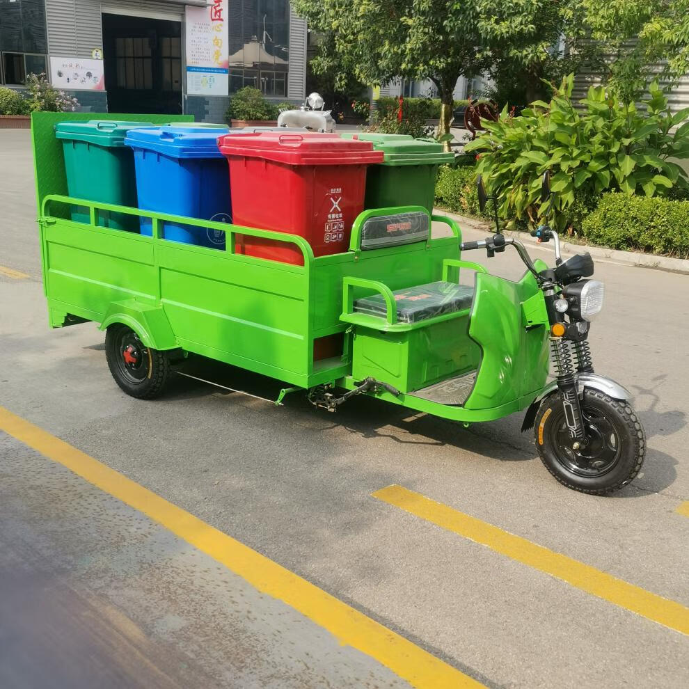 转运三轮车1