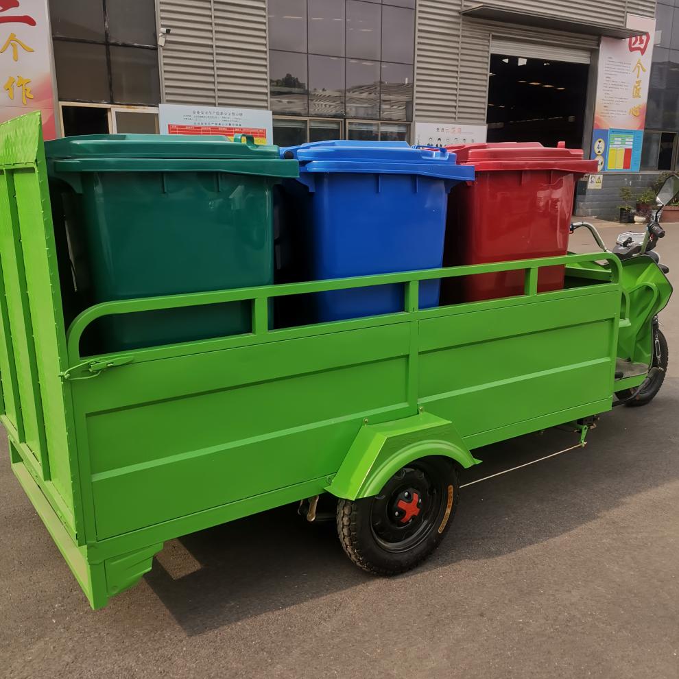 转运三轮车3