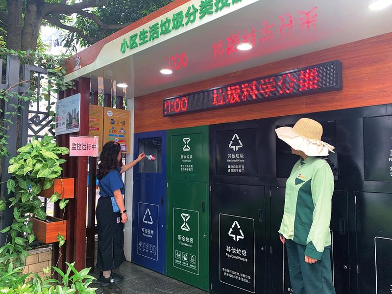 垃圾站台建设6