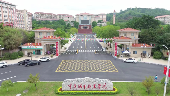 大门